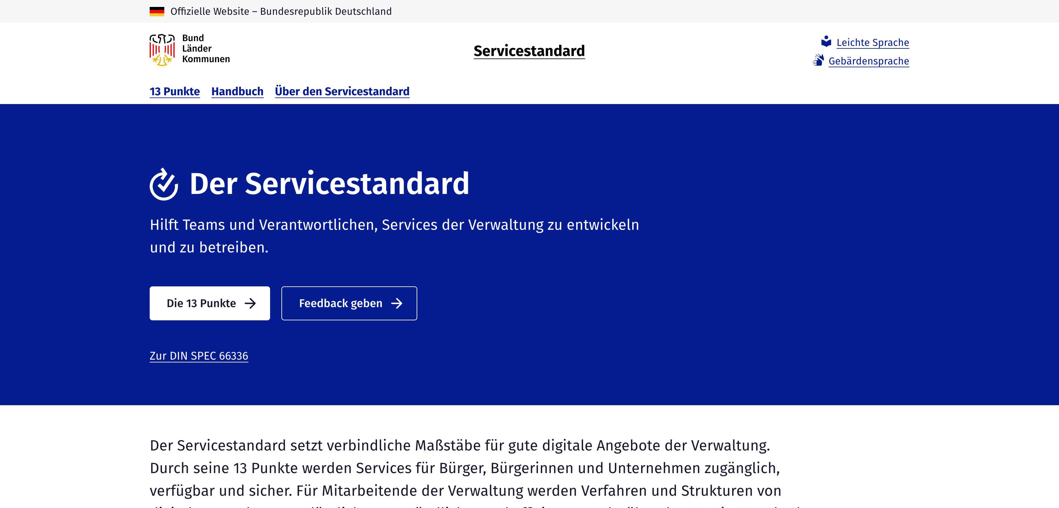 Der Servicestandard der Bundesregierung. Und die Frage, die er nicht beantwortet